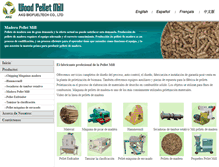 Tablet Screenshot of es.pelletmill.net